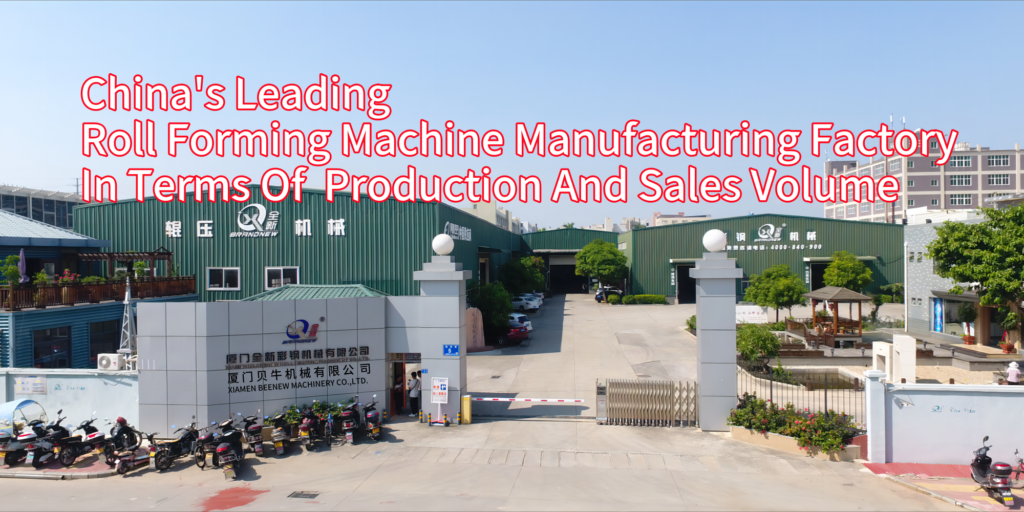 roll forming machine manufacturer