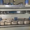 Step Tile Roll Forming Machine - Image 2