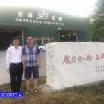 越南2